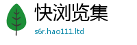 77777788888王中王正版用2025年最新资料大全官网入口